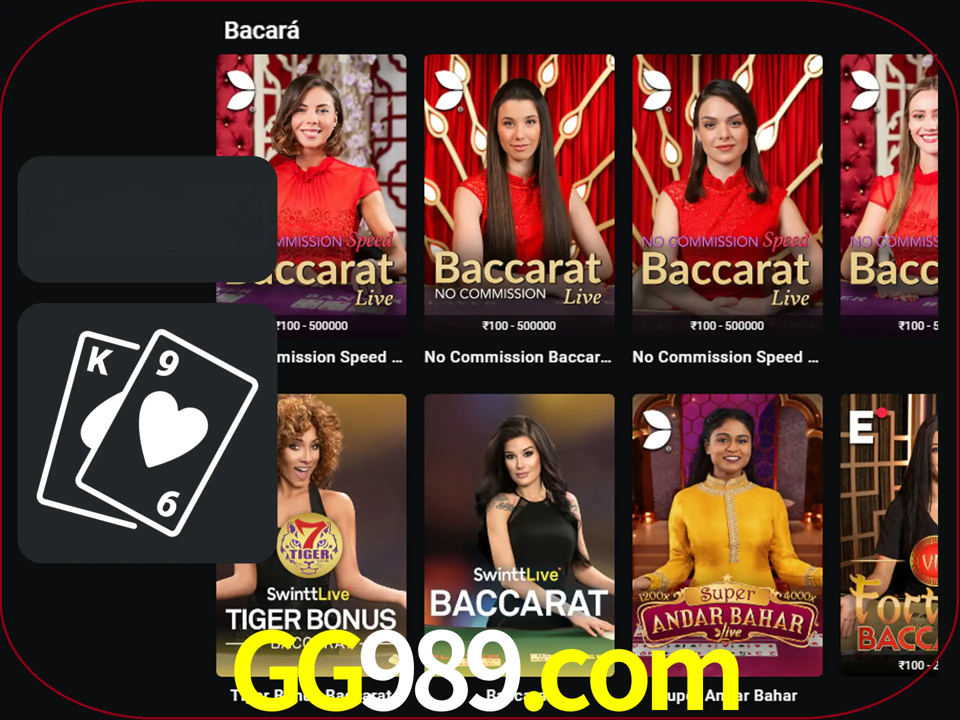 Ganhe muito dinheiro jogando jogos de bacará.